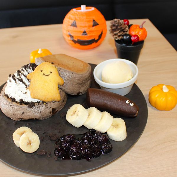 チョコバナナオバケのパンケーキ