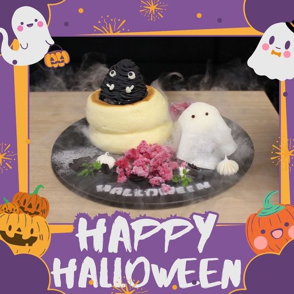 ハロウィンおばけのパンケーキ